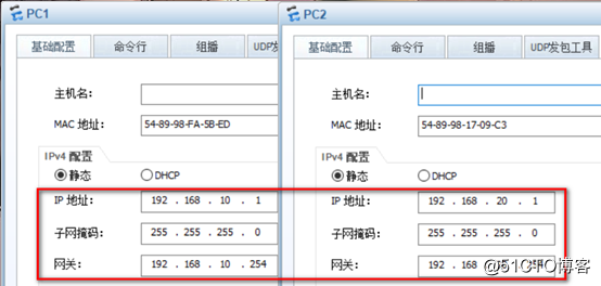 Huawei's enterprise network environment simulation equipment configuration in detail (can do now)
