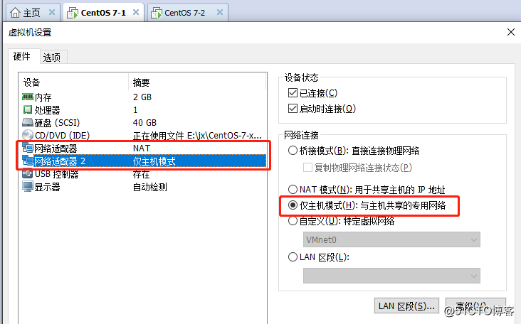 CentOS7中PXE网络装机并且实现无人值守批量装机(装机过程全程无需动手)