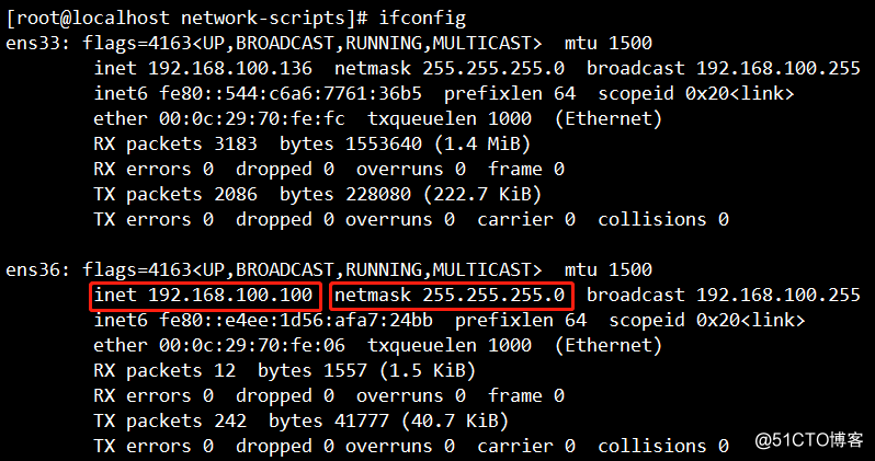 CentOS7中PXE网络装机并且实现无人值守批量装机(装机过程全程无需动手)