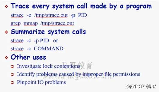 计算机及操作系统原理