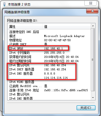 isp路由器loop back 0接口模擬internet網服務器;r2配置dhcp,出差員工