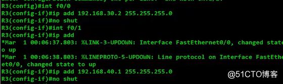 OSPF虚链路部署——实战可一步步跟做