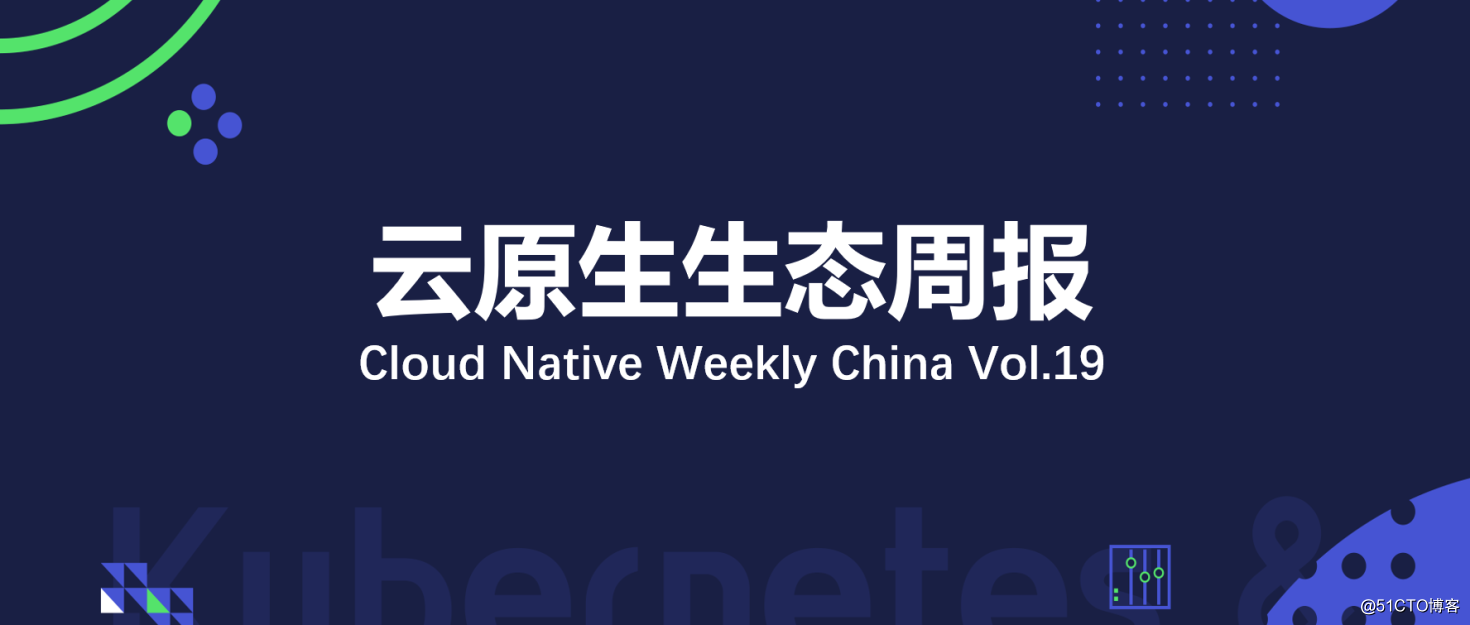 Cloud native ecology Weekly Vol 19 |. Helm recommend users turn V3