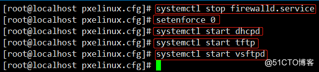 CentOS7中PXE网络装机并且实现无人值守批量装机(装机过程全程无需动手)