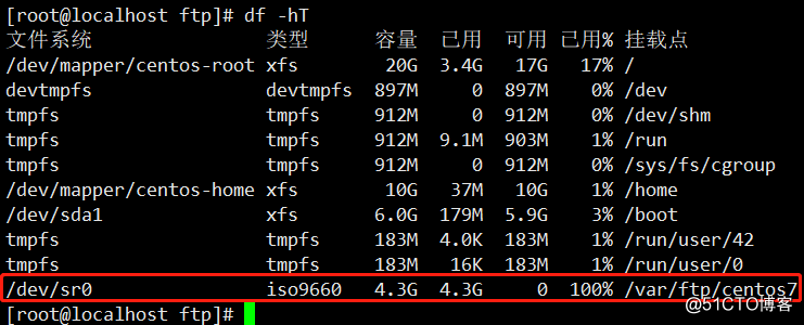 CentOS7中PXE网络装机并且实现无人值守批量装机(装机过程全程无需动手)