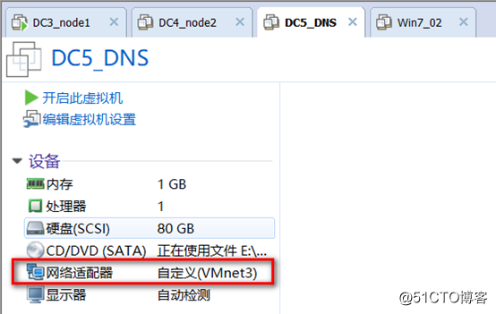 server 2016 deployment of Network Load Balancing (NLB)