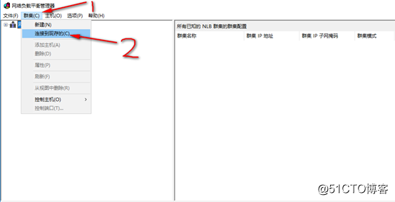 server 2016部署网络负载平衡（NLB）