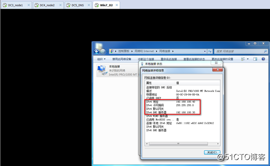 server 2016 deployment of Network Load Balancing (NLB)