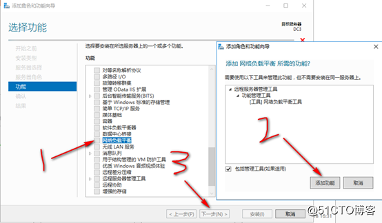 server 2016 deployment of Network Load Balancing (NLB)