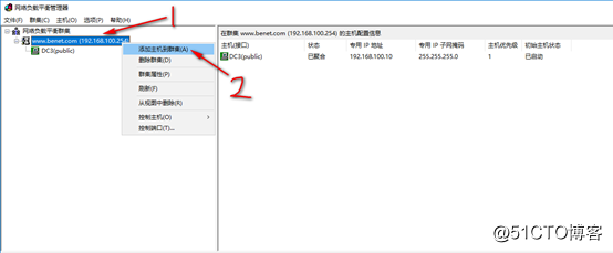 server 2016 deployment of Network Load Balancing (NLB)