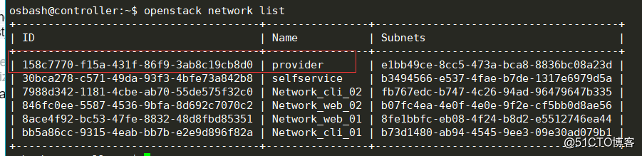 openstack学习-理解heat编排管理和简单操作