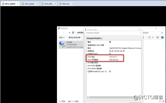 server 2016 deployment of Network Load Balancing (NLB)