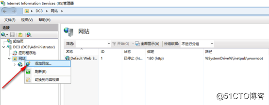 server 2016 deployment of Network Load Balancing (NLB)