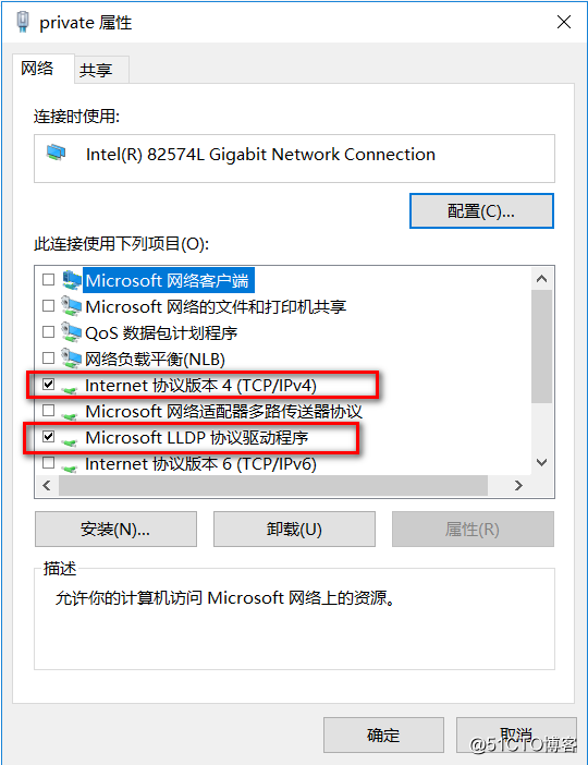 server 2016部署网络负载平衡（NLB）