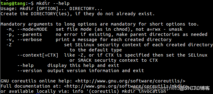 Usage summary mkdir little knowledge of Linux