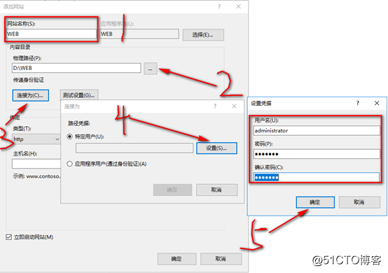 server 2016 deployment of Network Load Balancing (NLB)