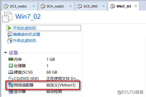 server 2016 deployment of Network Load Balancing (NLB)