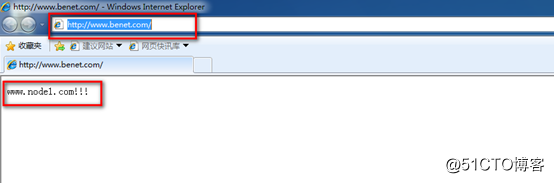 server 2016 deployment of Network Load Balancing (NLB)