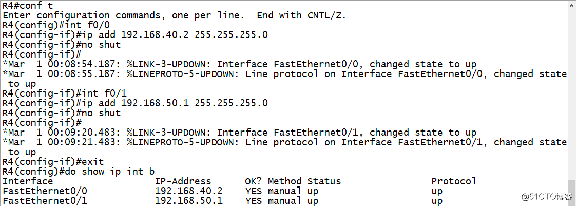 OSPF动态路由协议（实验篇）OSPF协议的基本配置与虚链路的配置