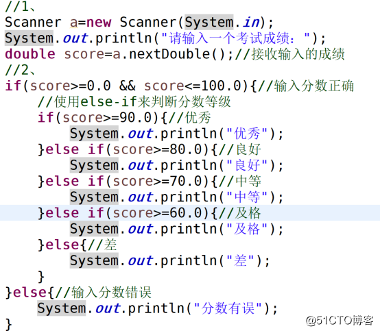 Java—day04：Scanner的使用、流程控制语句      20190919
