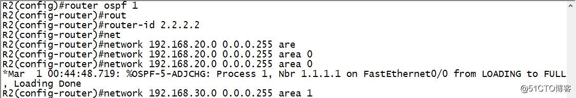 OSPF动态路由协议（实验篇）OSPF协议的基本配置与虚链路的配置