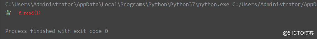 Python3 for file operations
