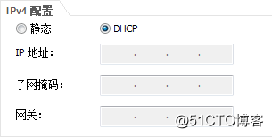 DHCP (theory and experiment)