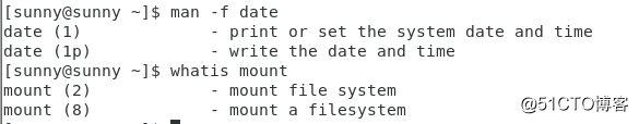 linux基础之初学者新手——文件目录命令
