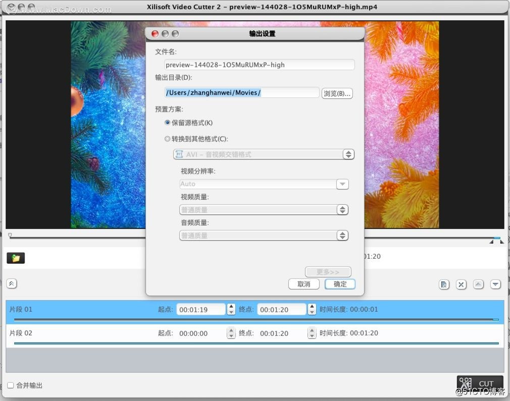 Xilisoft Video Cutter for Mac(视频编辑工具)
