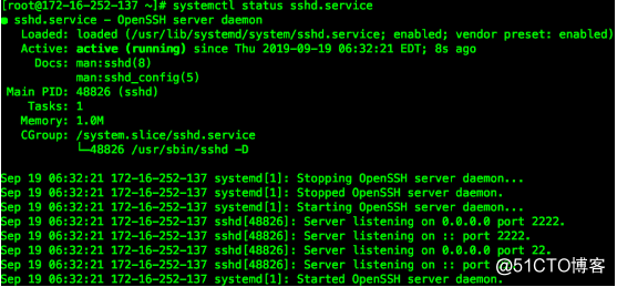 CentOS 7.5 修改SSH 端口号