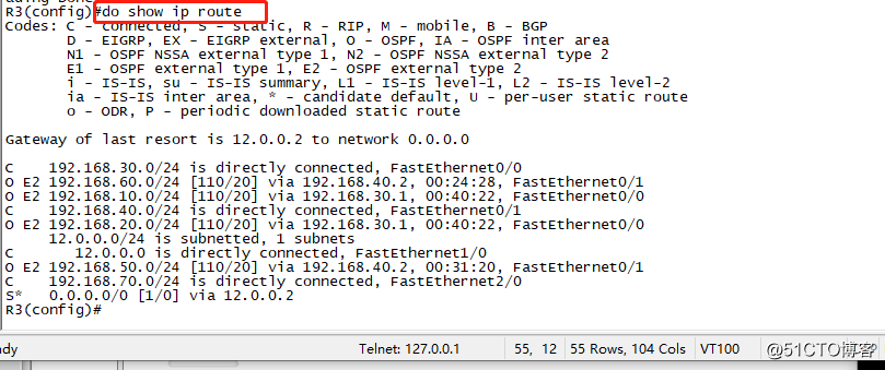 OSPF高级配置实验
