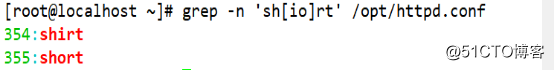 shell脚本之正则表达式(一)