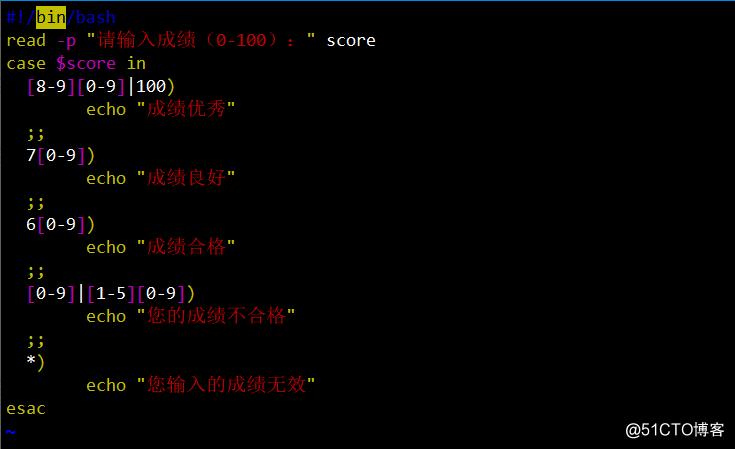 Shell编程之case语句与循环语句