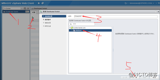 Create and manage ESXi network