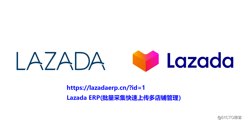 Lazada batch collected on goods _Lazada ERP software