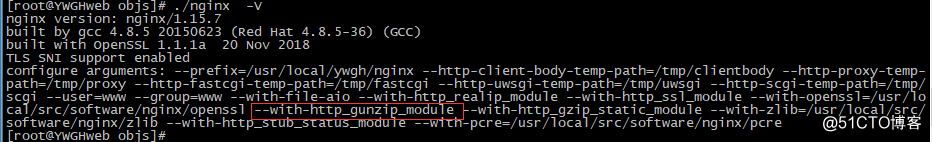 nginx adding new modules