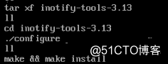 rsync + inotify 实现多台服务器数据同步