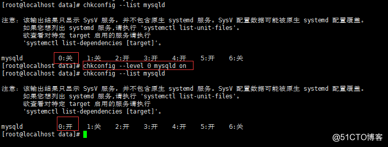 linux下mysql5.5&mysql5.6的tar包安装