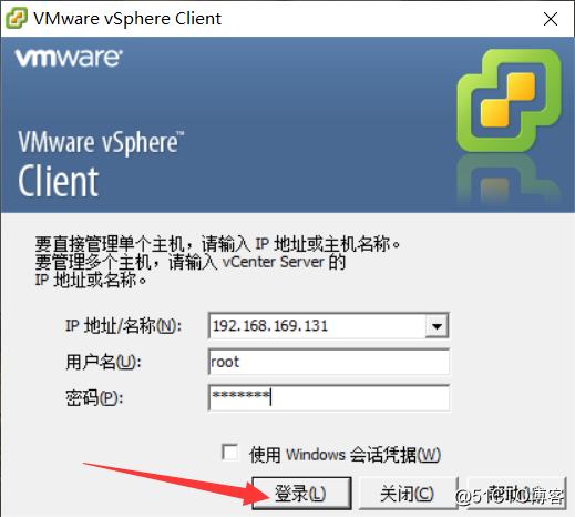 使用 VMware ESXi 5.1 搭建 VMware 虚拟化平台