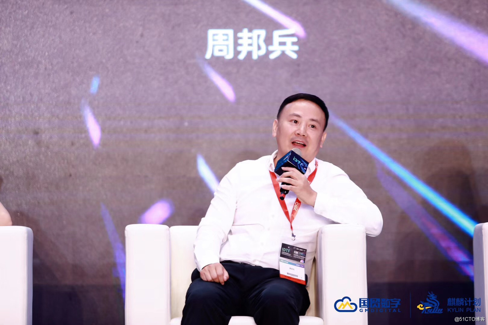Czech Republic with Zhoubang Bing attended the 2019 China (Hangzhou) International Electronic Commerce Exhibition