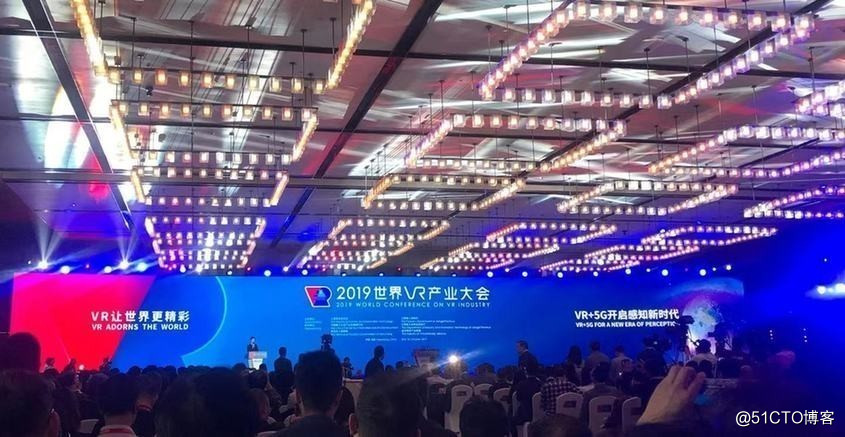 2019世界VR产业大会 5G+VR教育等亮相 VR创新党建引关注