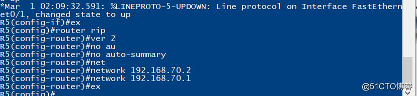 OSPFプロトコルの再分配はじめと設定
