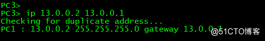 OSPF高级配置