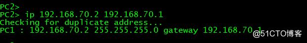 OSPF advanced configuration