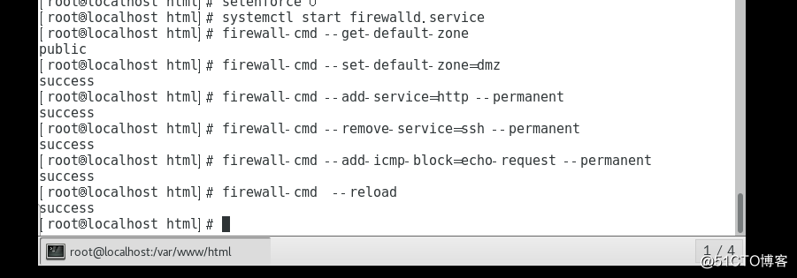 Firewall Advanced Configuration