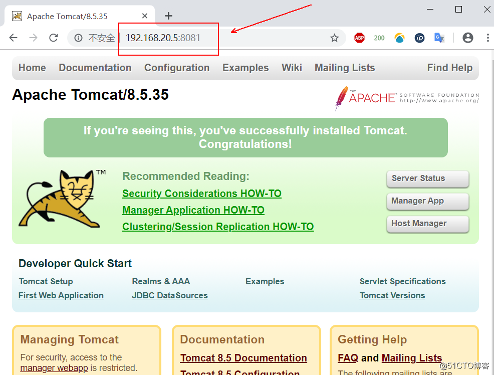 Tomcat安装及优化配置