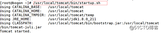 Tomcatの簡単な操作