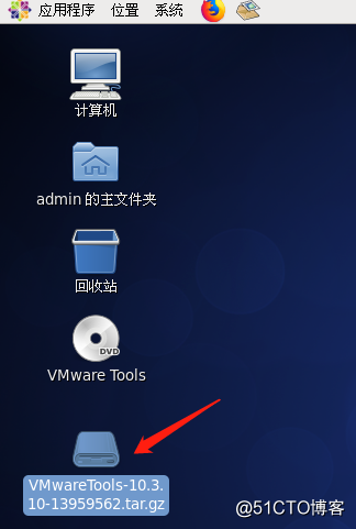 VMware15.5クライアントのCentOS 6.5は、VMware Toolsをインストールします。
