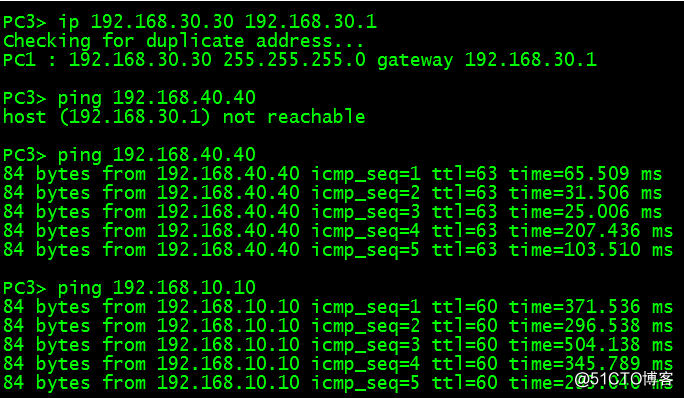OSPF、VLAN、RIP、单臂路由综合实验，实现全网互通