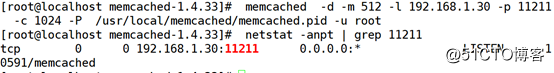 memcache缓存服务器